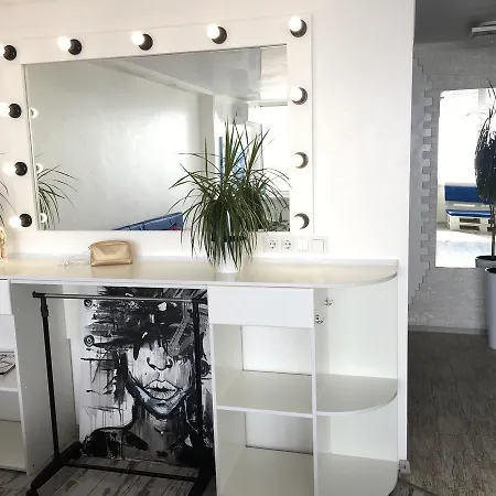 Studio Apollo